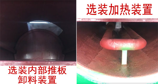 程力威牌CLW5081TCAH6餐廚垃圾車(chē)