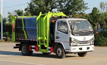 程力威牌CLW5070TCAKL6餐廚垃圾車(chē)