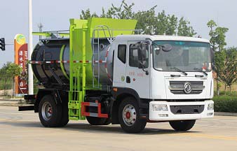 力威牌CLW5160TCAKL6餐廚垃圾車(chē)