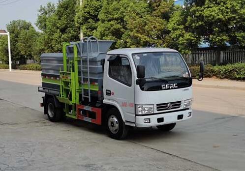 程力威牌CLW5040TCASL6餐廚垃圾車(chē)