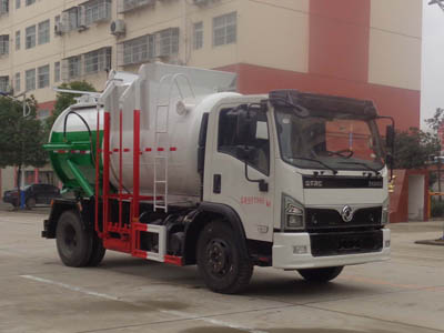 程力威牌CLW5120TCA6餐廚垃圾車(chē)