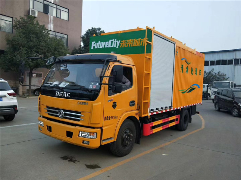 污水處理車干濕分離污水處理現(xiàn)場(chǎng)
