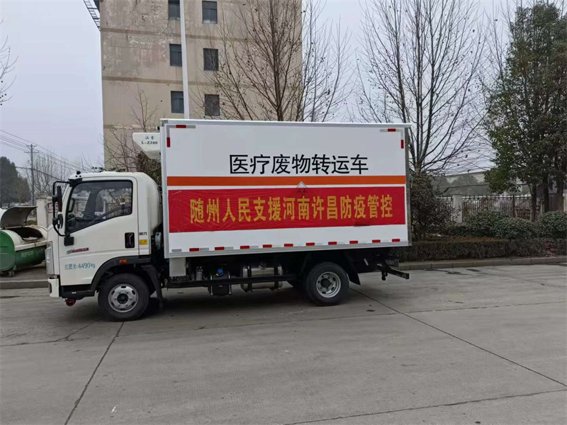 醫療廢物轉運車支援許昌防疫管控，只要國家有需要，我們立馬就到!