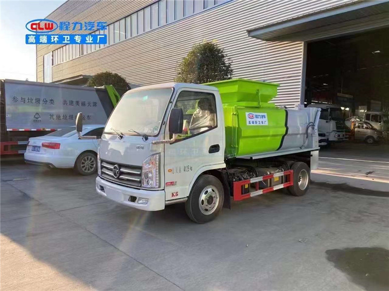 藍(lán)牌凱馬3方?餐廚圾垃?車(chē)