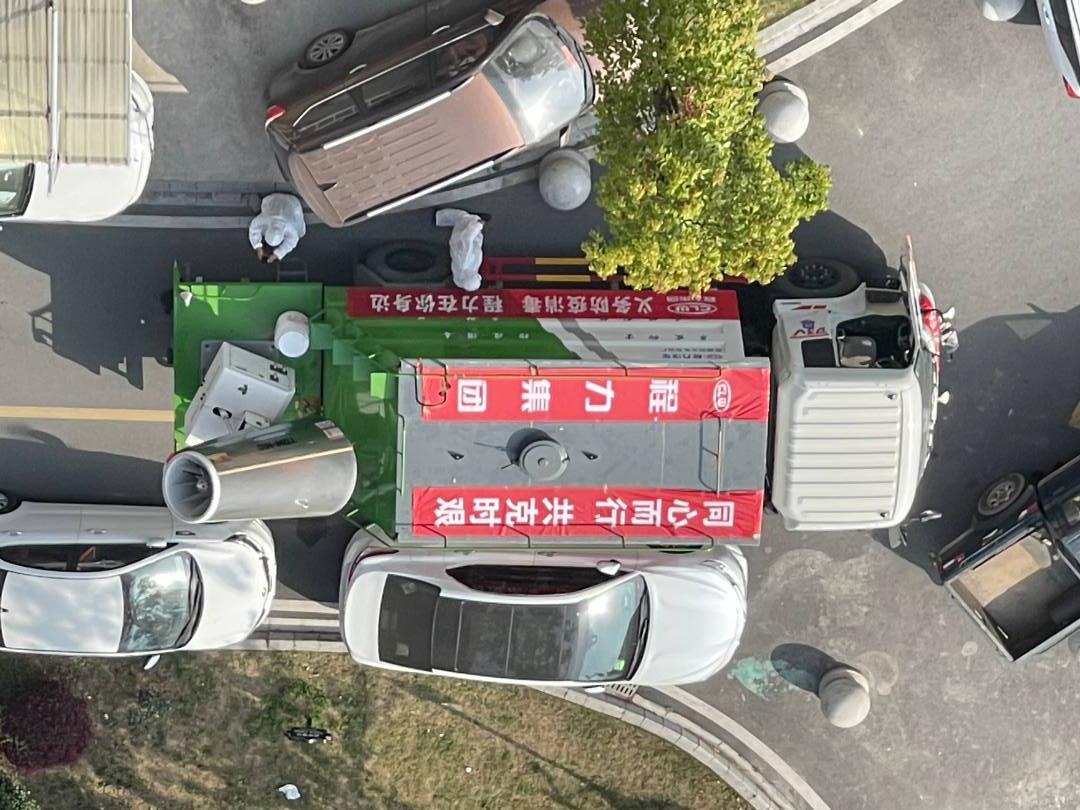 程力消毒噴霧車上陣，同心而行共克時艱